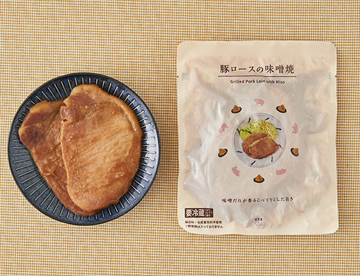 豚ロースの味噌焼 130g