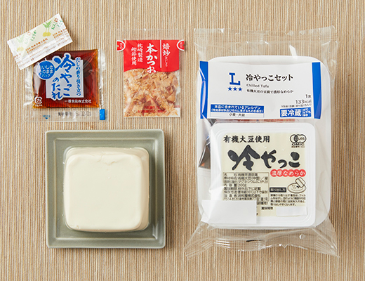 冷やっこセット