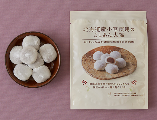 北海道産小豆使用のこしあん大福　7個