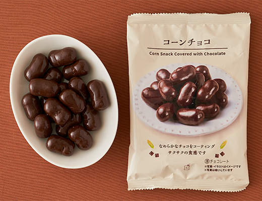 コーンチョコ 65g ローソン公式サイト