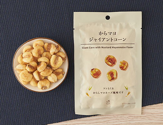 菓子 ローソン公式サイト 菓子 ローソン公式サイト