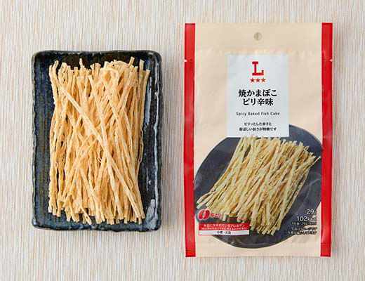 焼かまぼこピリ辛味