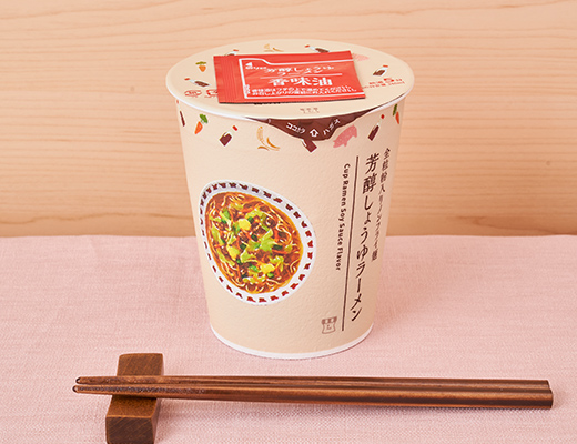 カップ麺 ローソン公式サイト