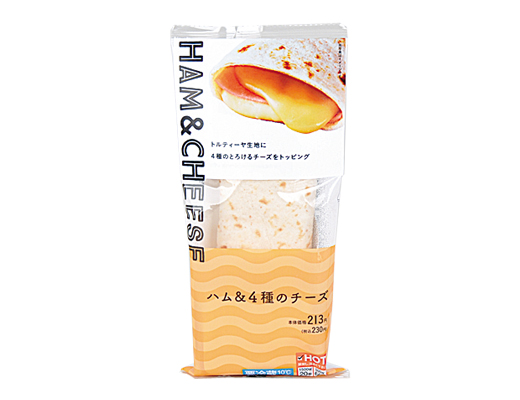 トルティーヤ ハム&4種のチーズ