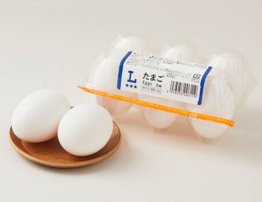玉子　6個