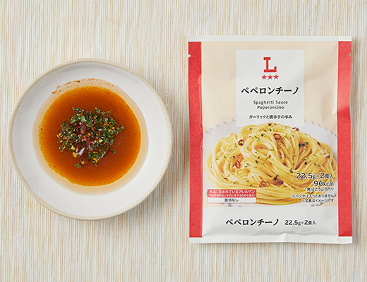 ペペロンチーノ　2食入