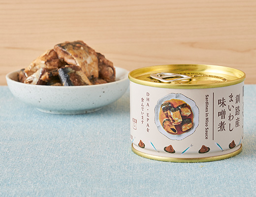 北海道産秋鮭あらほぐし 55g 2 ローソン公式サイト