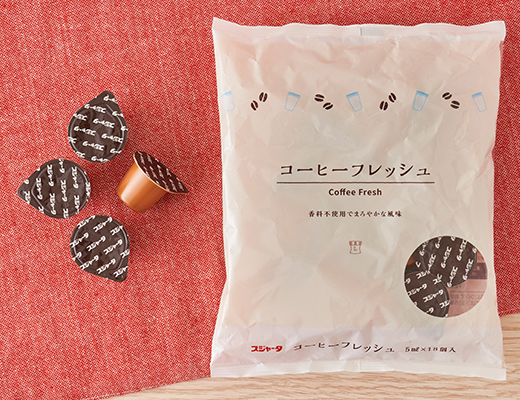 テイスティー コーヒー 90g ローソン公式サイト テイスティー コーヒー 90g ローソン公式サイト
