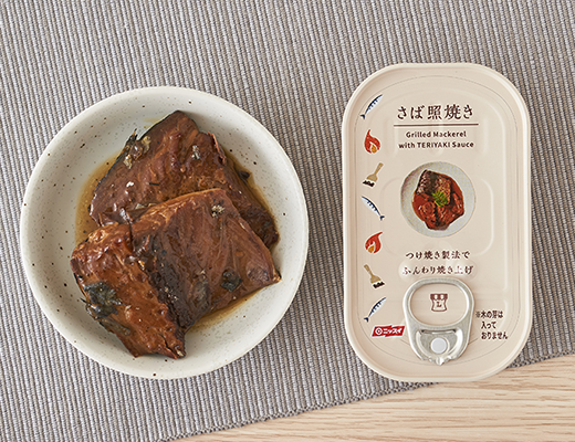 さば照焼き 100g ローソン公式サイト さば照焼き 100g ローソン公式サイト