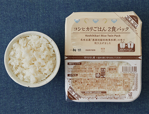 飯の食い上げ