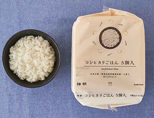 コシヒカリごはん 2食パック｜ローソン公式サイト