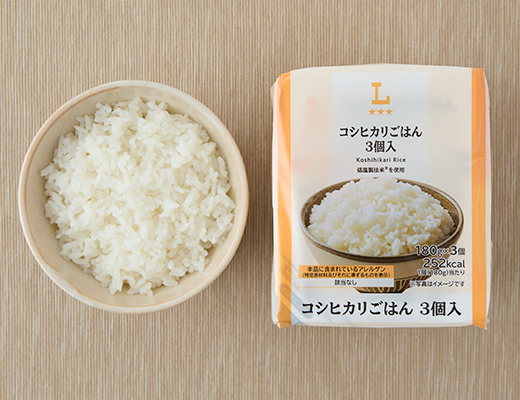 コシヒカリごはん　3個入