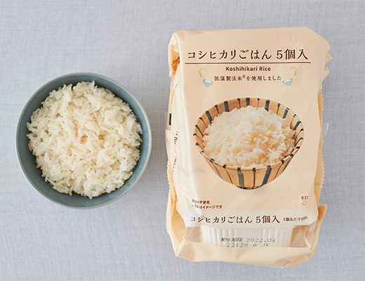 コシヒカリごはん 5個入 ローソン公式サイト