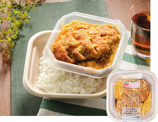 だしの旨み!ロースかつ丼