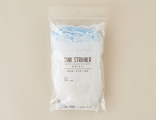 水切りネット兼用 枚 ローソン公式サイト