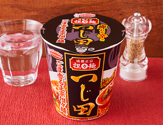 エースコック つじ田監修 ごま香る正宗担々麺