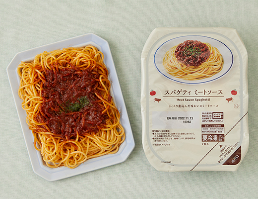 スパゲティ　ミートソース