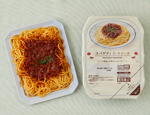 スパゲティ ミートソース