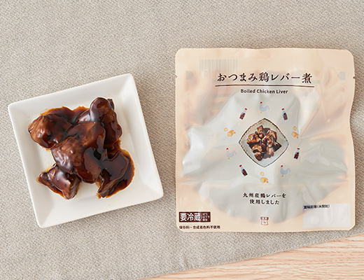 おつまみ鶏レバー煮