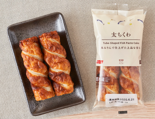 カニ風味スティック ローソン公式サイト カニ風味スティック ローソン公式サイト