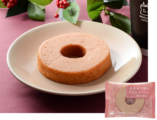 あまおう苺のバウムクーヘン produced by AMAZING COFFEE 1個