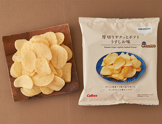 厚切りザクッとポテト うすしお味 65g ローソン公式サイト