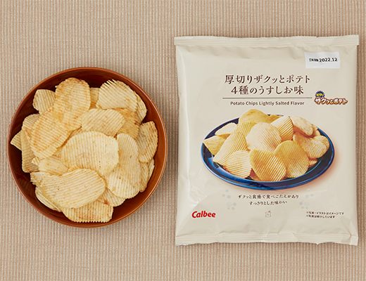 厚切りザクッとポテト 4種のうすしお味 65g｜ローソン公式サイト