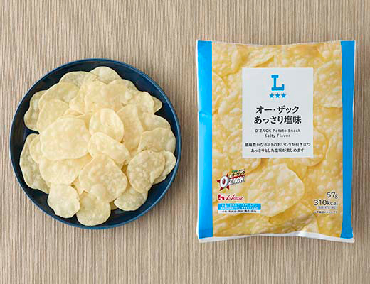 オー・ザック　あっさり塩味