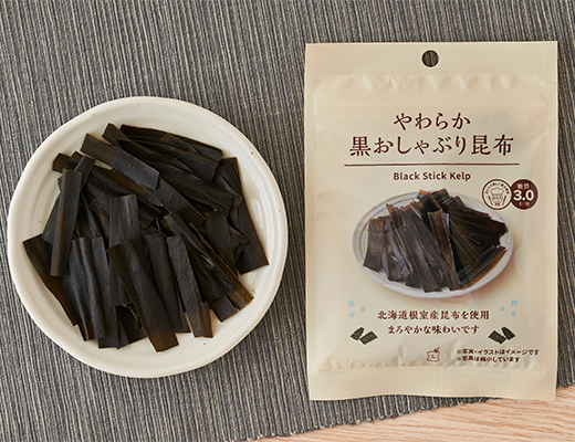 やわらか黒おしゃぶり昆布　13g