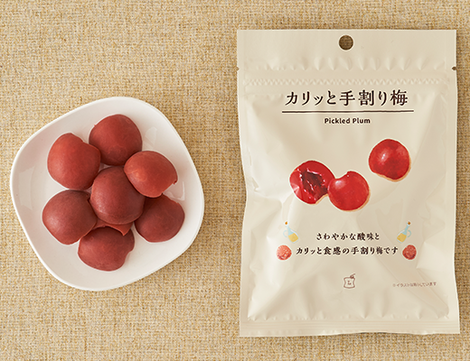 カリッと手割り梅 45g ローソン公式サイト カリッと手割り梅 45g ローソン公式サイト