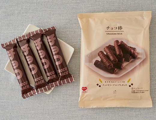 チョコ棒 10本 ローソン公式サイト チョコ棒 10本 ローソン公式サイト
