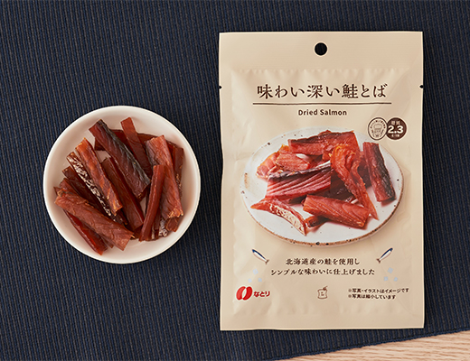ひとくち歌舞伎揚 86g ローソン公式サイト