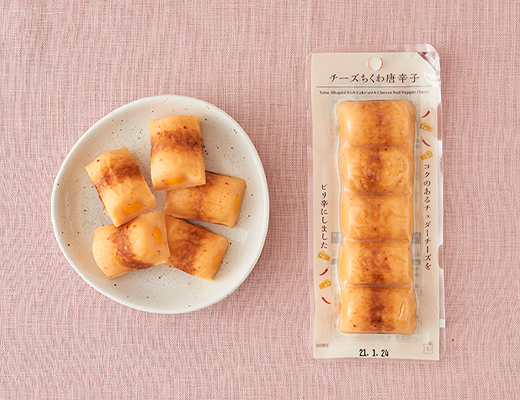 チーズちくわ唐辛子 5本 ローソン公式サイト