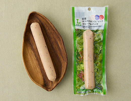 国産サラダチキンスティック　オリーブ＆チーズ