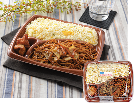 炒飯 焼そば ローソン公式サイト 炒飯 焼そば ローソン公式サイト