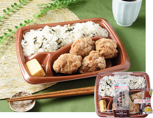 これが鶏竜田揚げ弁当 ローソン公式サイト これが鶏竜田揚げ弁当 ローソン公式サイト