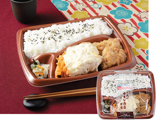 ローソン これがチキン南蛮弁当 食欲の刃