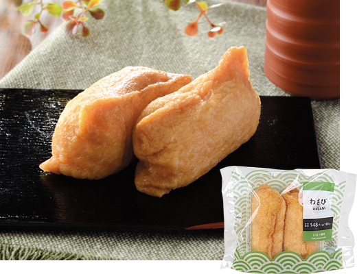 わさびいなり 2個入