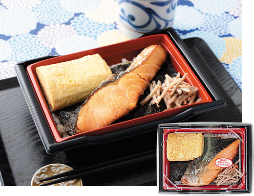 お弁当 ローソン公式サイト お弁当 ローソン公式サイト