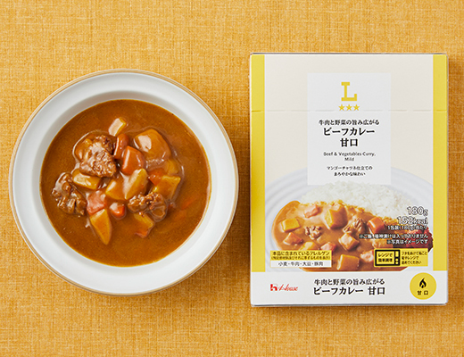 牛肉と野菜の旨み広がるビーフカレー　甘口