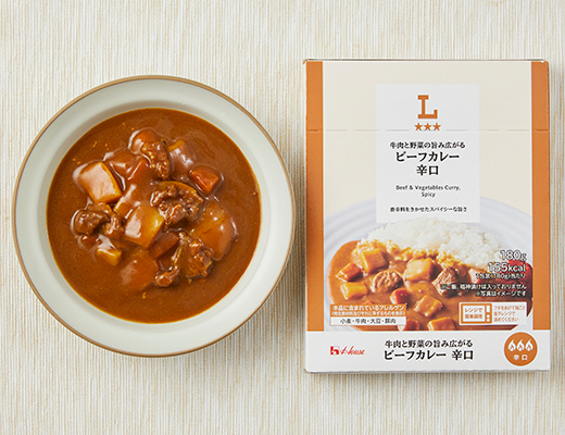 牛肉と野菜の旨み広がるビーフカレー　辛口