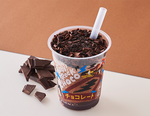 マチカフェ フローズンパーティー チョコレート 241g ローソン公式サイト