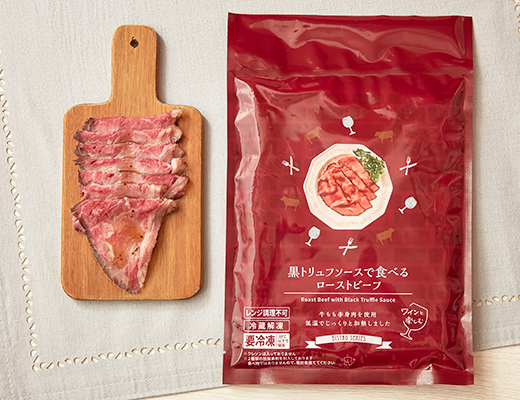 セブンイレブンのおすすめ冷凍食品「たこ焼き」のアップ写真