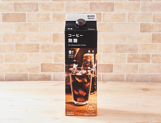 ウチカフェ コーヒー 無糖 1000ml ローソン公式サイト