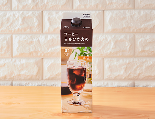 ウチカフェ コーヒー 甘さひかえめ 1000ml ローソン公式サイト