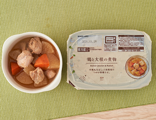 鶏と大根の煮物