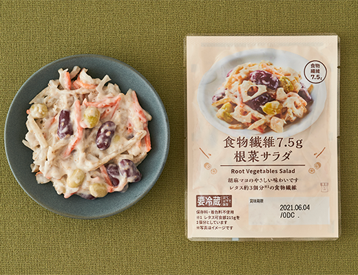 食物繊維7 5g 根菜サラダ ローソン公式サイト