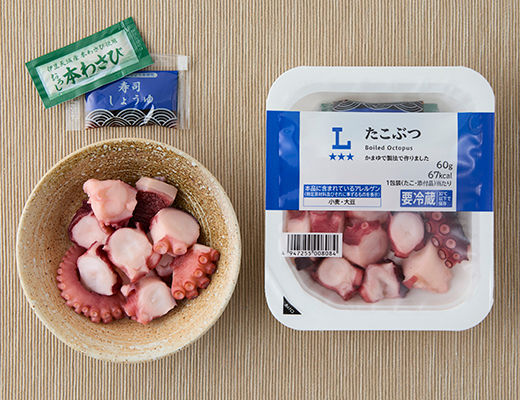 たこぶつ