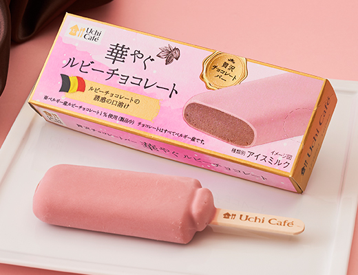 ウチカフェ パブロチーズタルト ワッフルコーン 160ml ローソン公式サイト