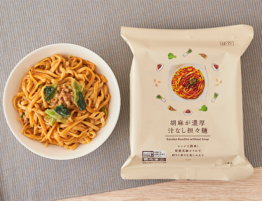 冷凍食品 ローソン公式サイト